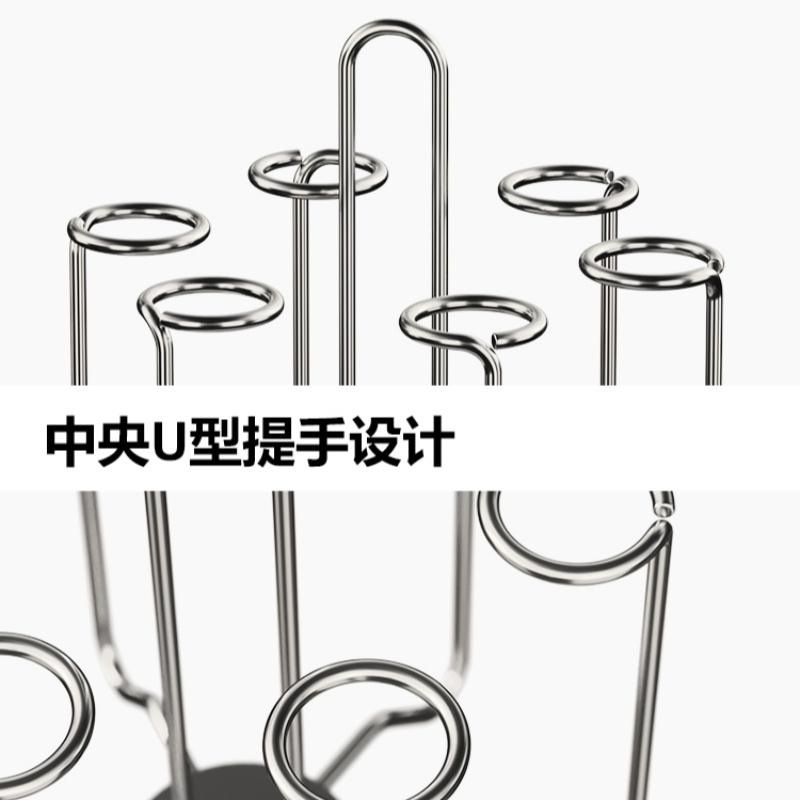 铭思达水杯架不锈钢套高清大图