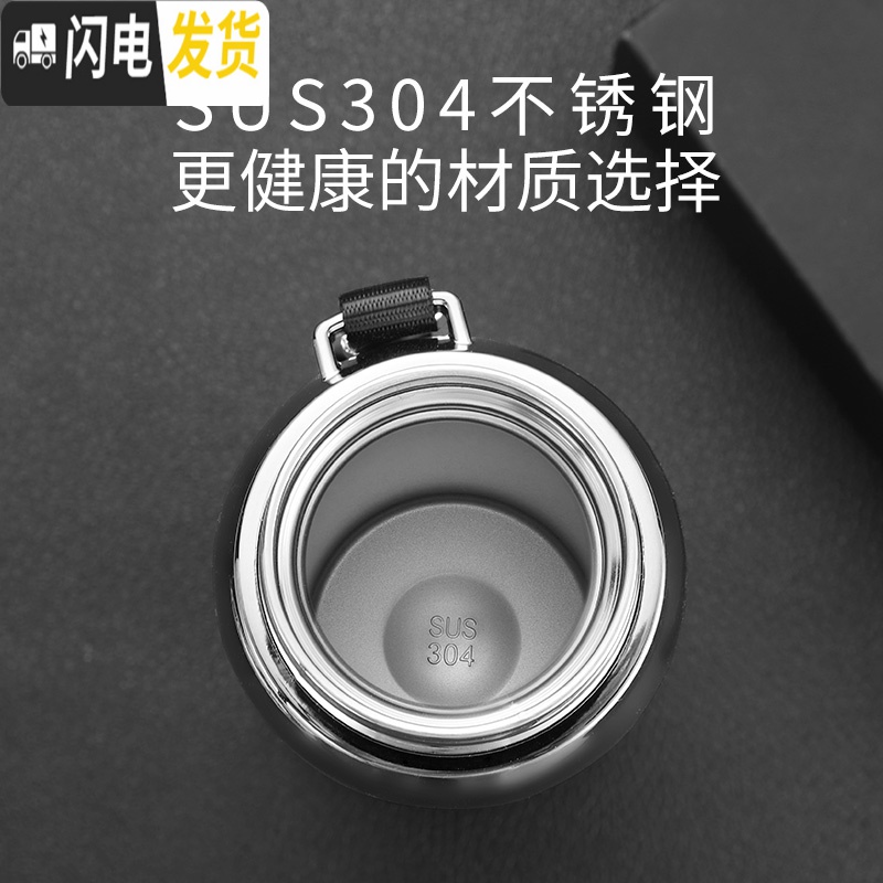 三维工匠304不锈钢保温杯男士大容量便携防摔学生简约泡茶水杯子800 蓝色-800高清大图