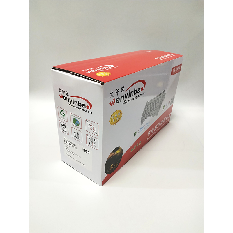 文印保LT401粉盒 适用于联想4000/5000高清大图