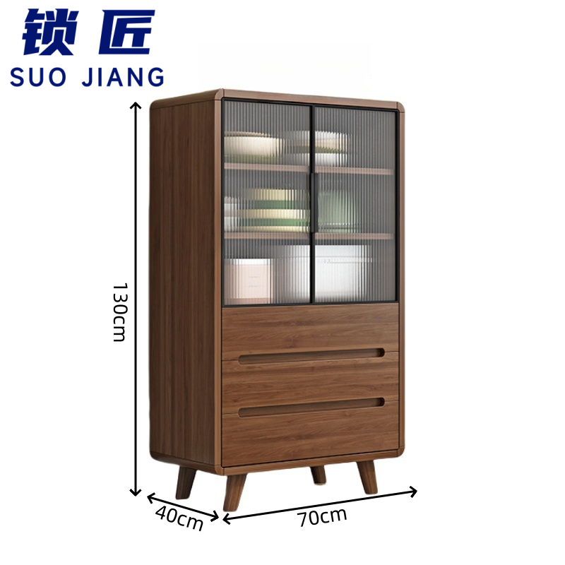 锁匠 餐边柜70cm个