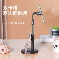 塔菲克(TAFIQ)手机支架桌面多功能拍摄神器万能通用塔菲克[双用款]绿色-桌面俯拍支架+短视频拍摄遥控器