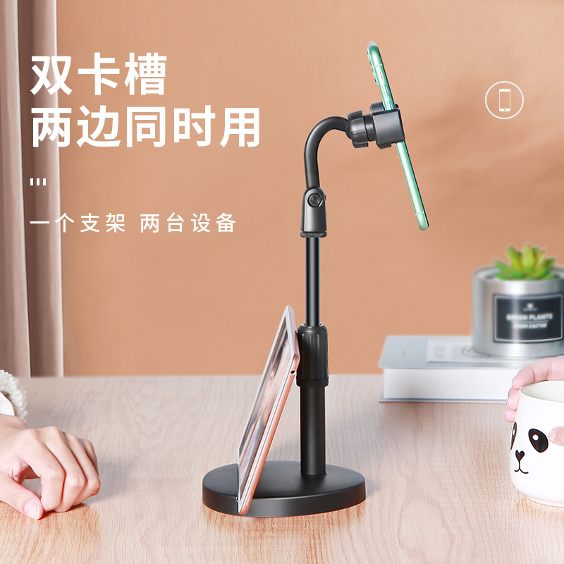 塔菲克(TAFIQ)手机支架桌面多功能拍摄神器万能通用塔菲克[双用款]绿色-桌面俯拍支架+短视频拍摄遥控器