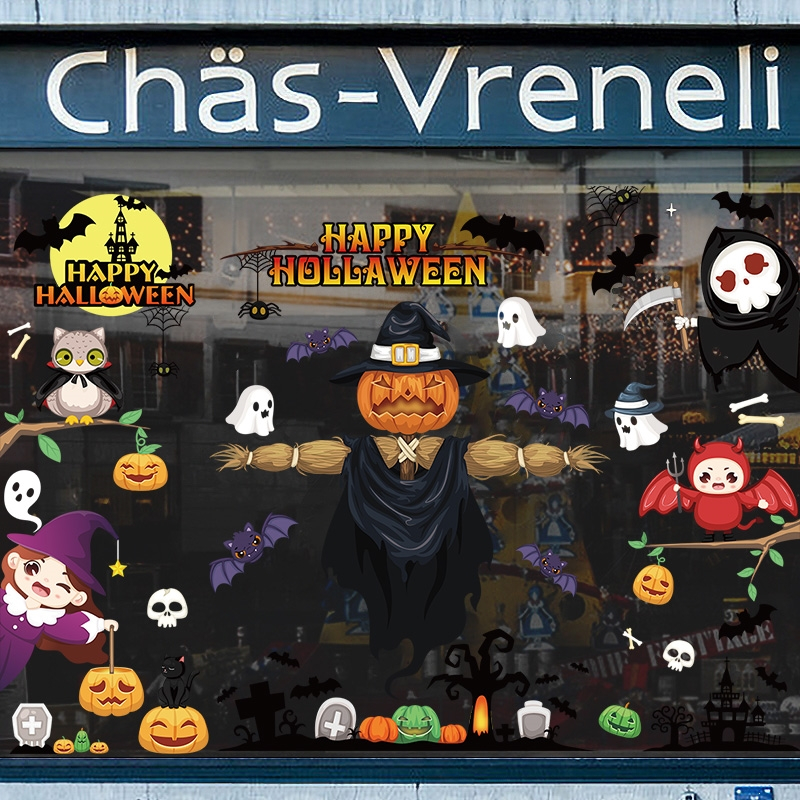 米魁万圣节装饰品玻璃门贴静电贴纸窗贴儿童幼儿园布置道具糖果南瓜灯