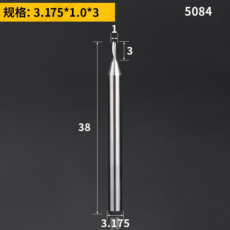 安信数控雕刻机刀具左螺旋下切 注解:左旋-Φ3.175*2.0*6(5只)