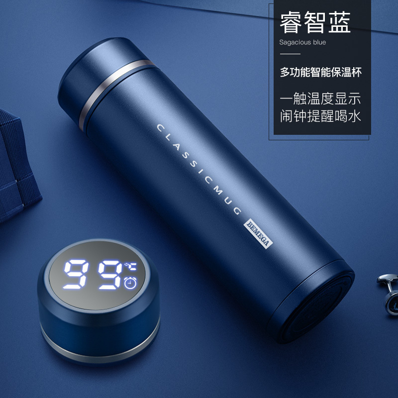 美帮汇美帮汇智能保温杯男士女316不锈钢泡茶杯定制logo水杯子 睿美帮汇智蓝