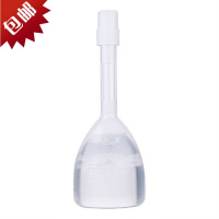 敬修堂 开塞露 20ml/支 胃肠用药 液体剂 小儿及年老体弱者便秘的治疗