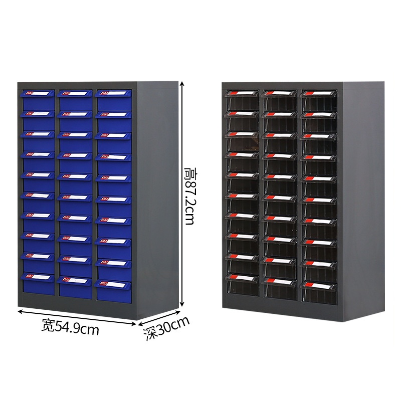 攸形电子元件柜549*300*872mm台高清大图