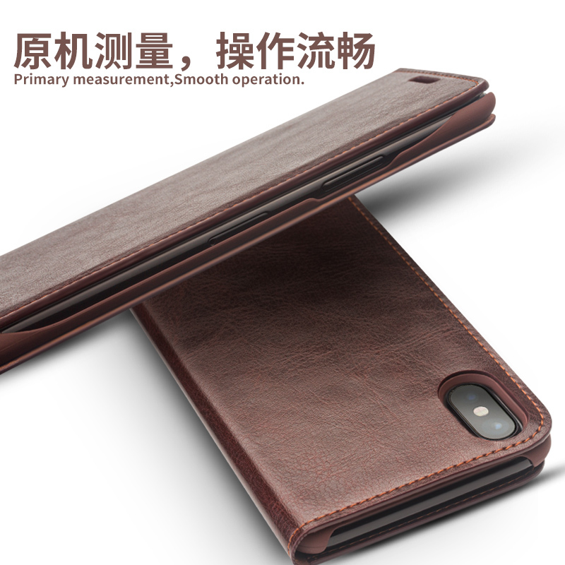 HIGE/iPhoneX/XS翻盖真皮手机套 时尚商务防摔防撞保护套 适用于苹果X/XS手机壳经典棕色