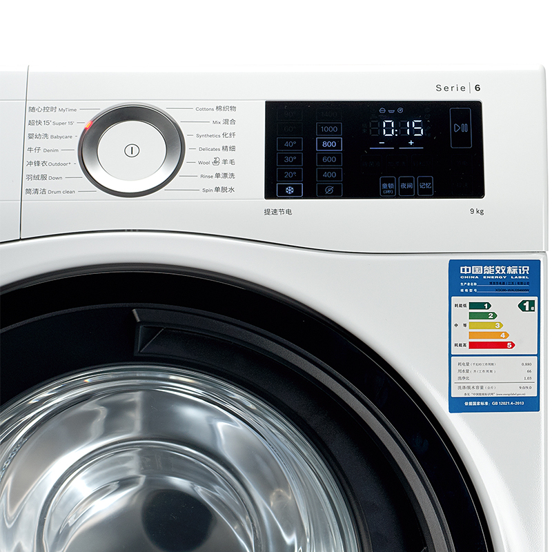 博世(BOSCH)9公斤 全自动变频滚筒洗衣机 家用大容量 净效除菌 高温筒清洁 XQG90-WAU284600W高清大图