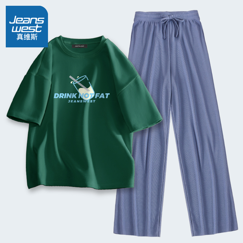真维斯 纯棉短袖t恤女宽松运动套装夏季新款华夫格减龄短裤两件套