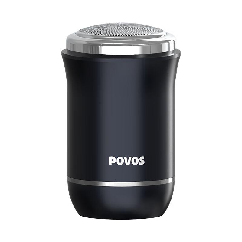奔腾(POVOS)剃须刀男士电动刮胡刀胡须刀全身水洗快充生日送爱人普通装PQ1000蓝黑色