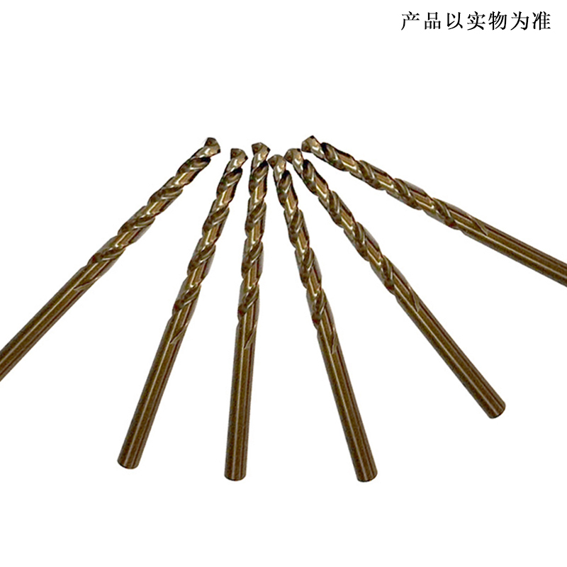 世达(SATA) 10件套直柄含钴麻花钻8.0mm 52380