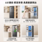 [官方正品]容声465升十字对开门冰箱 可嵌入四门家用电冰箱 一级能效双变频 BCD-465WD18FP以旧换新
