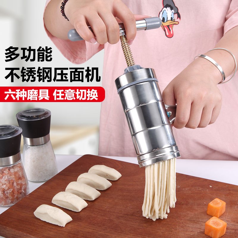 手动压面机家用多功能小型饸饹面河捞机手拧莜面手摇不锈钢面条机
