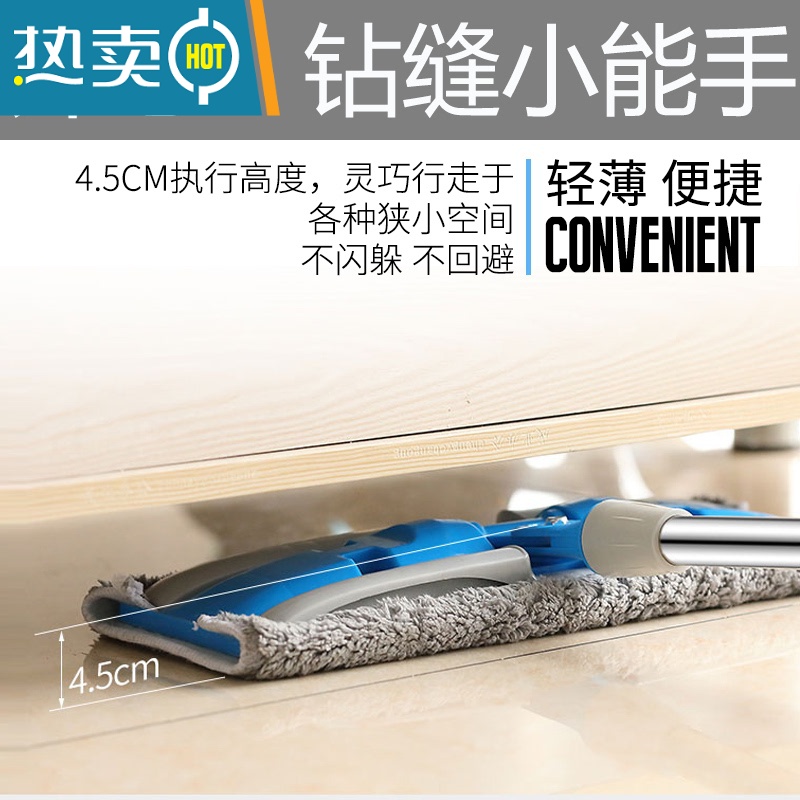 敬平2021新款夹固式平板拖把懒人家用一拖夹布地拖布拖地器净免手洗高清大图