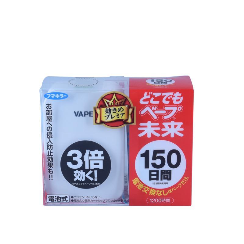 vape未来电子替换装芯150日200日便携式声波驱蚊