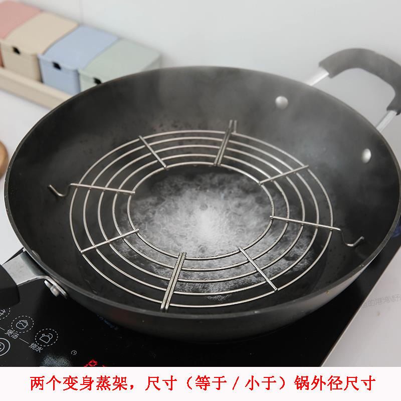沥油架半圆形不锈钢炸锅煎炸控油滤油滴油厨房用品蒸架蒸盘炒锅架