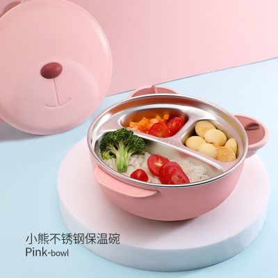 [48小时发货]不锈钢分格注水宝宝保温碗婴儿吸盘碗勺防摔防烫儿童吃饭餐具套装 规格[内胆深5CM+容量500ml]