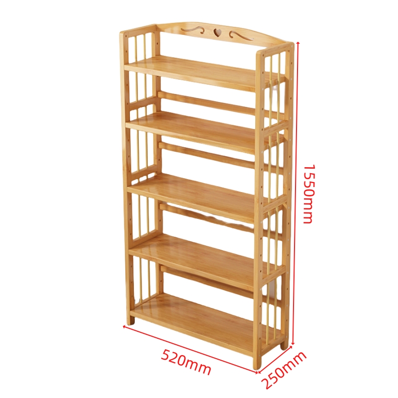 抚樽书架QZ10高清大图