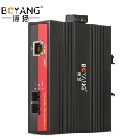 博扬 BY-GG811S 工业级千兆单模双纤光纤收发器 光电转换器 SC接口 25公里外置电源