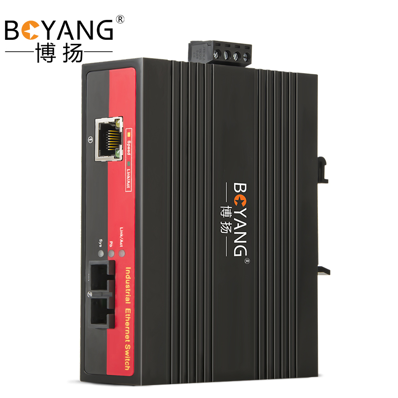 博扬 BY-GG811S 工业级千兆单模双纤光纤收发器 光电转换器 SC接口 25公里外置电源