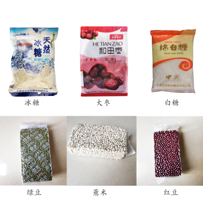 邱兄弟 大礼包