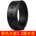 打孔带皮带男真皮不带头男士牛皮腰带带身裤腰带针扣无头带条头腰 120cm 黑色光面3.3cm宽