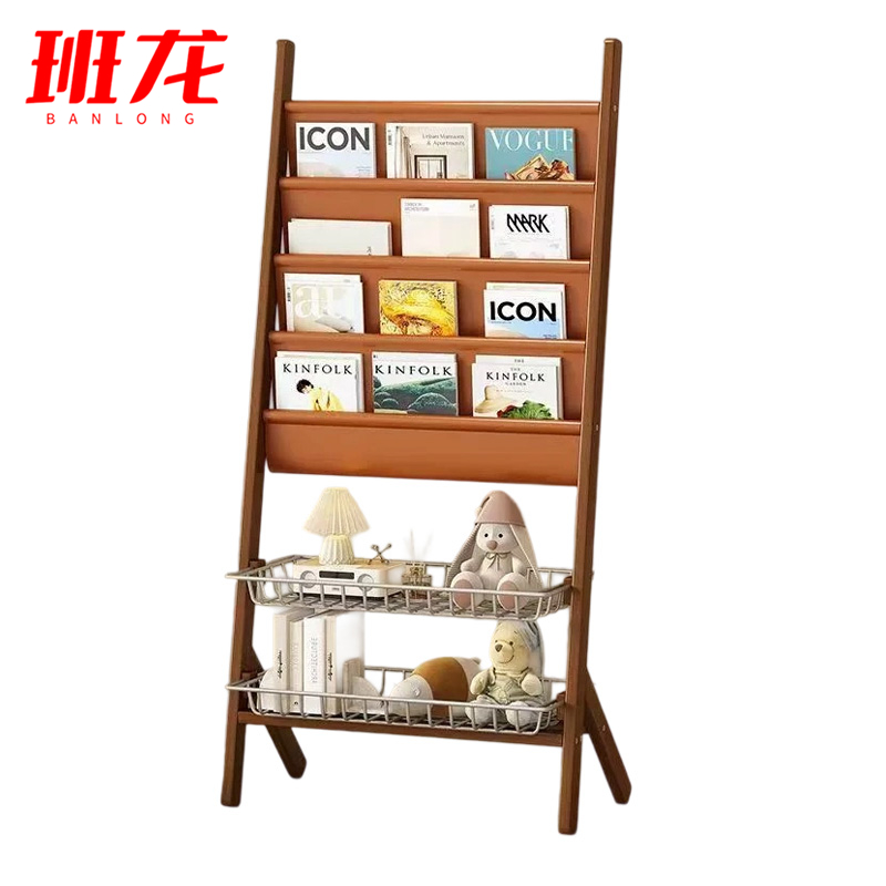 班龙书架置物架篮筐大号个
