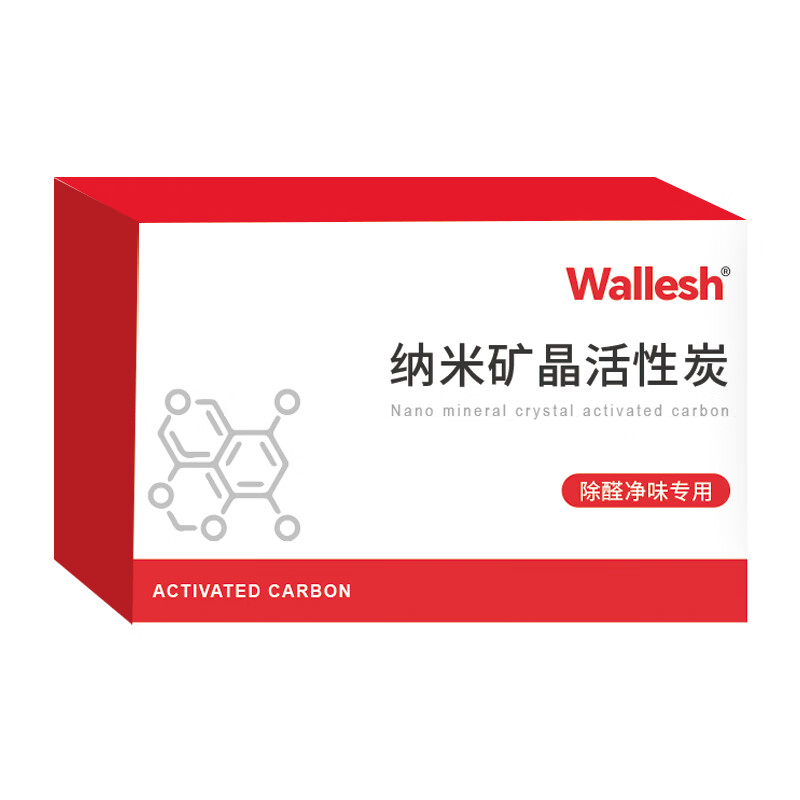 威立世(wallesh) 除甲醛纳米矿晶活性炭 500g(50g*10)
