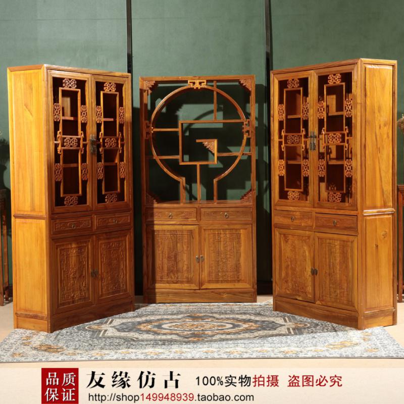森美人中式实木书柜明清仿古储物仿古花榆木办公室组合柜置物展示架高清大图