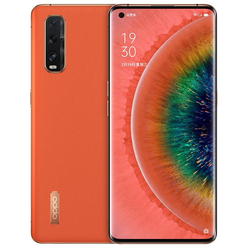 OPPO Find X2 8GB+256GB 茶橘 120Hz超感屏 3K分辨率 视频动态插帧 65W超级闪充 高通骁龙865 全网通全面屏拍照游戏智能双模5G手机