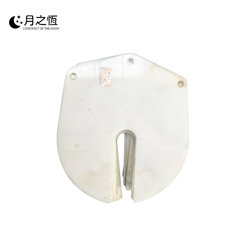 月之恒尼龙垫片厚度10mm个高清大图