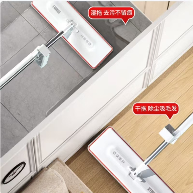 好媳妇42CM静美免手洗平拖-塑料(共4块布)HD-7019B-1