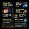 FFALCON雷鸟 鹤6 Pro 24款 MiniLED电视65英寸 512分区 4+64GB 65S585C Pro