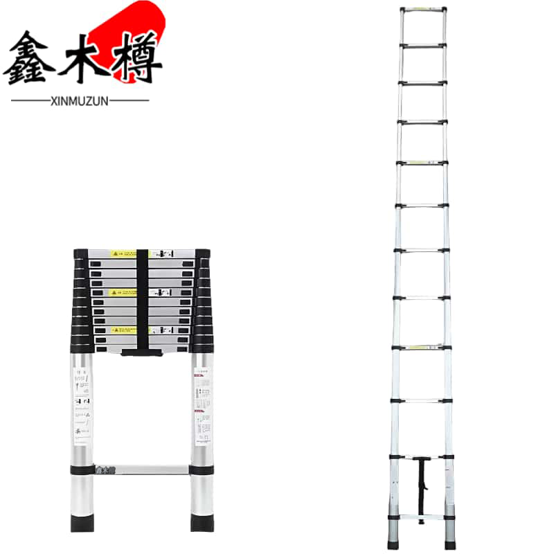 鑫木樽梯子7.1m个