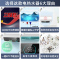 Haier/海尔电热水器EC5001-PM1 50升 2200W速热 中温保温 金刚三层胆 安全防电墙 M式新鲜注水