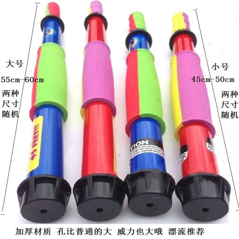 加厚儿童水背包戏水玩具抽拉式高压吸水玩具漂流水玩具
