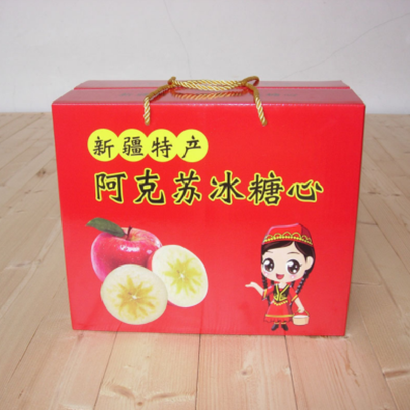 新疆阿克苏冰糖心苹果礼盒