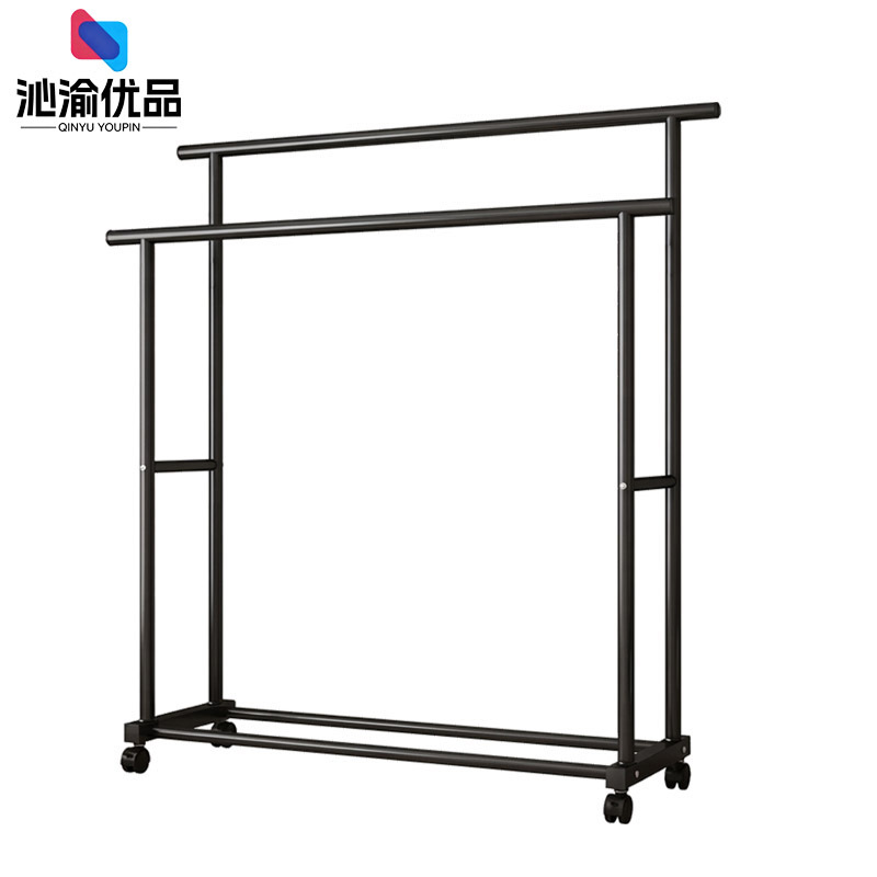 沁渝优品 晾衣架 1.5米 个