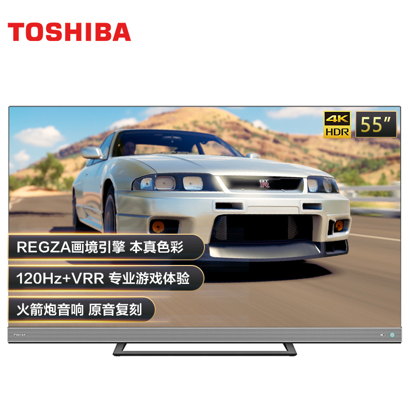 Toshiba/东芝 55Z740F 55英寸4K超高清语音电视机无边全面屏超薄机身智能