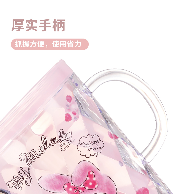 名创优品 (miniso) Sanrio Characters双层洗漱杯 漱口杯260mL(Pompompurin)