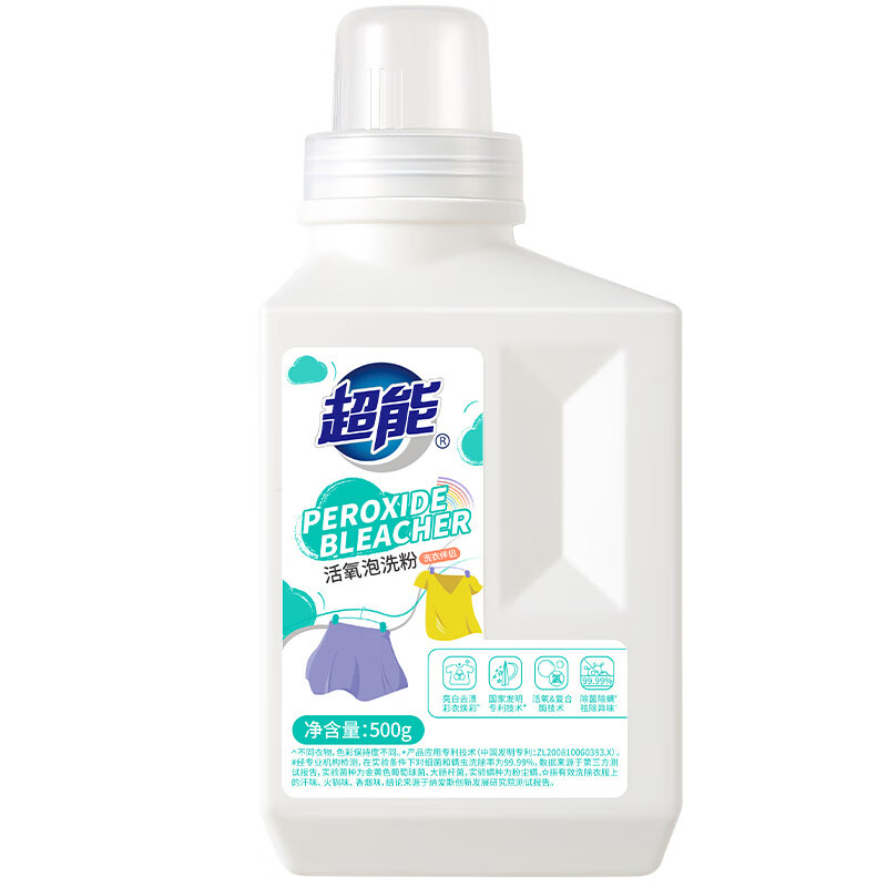超能 活氧泡洗粉500g*瓶