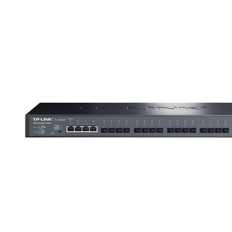 TP-LINK TL-SG2226 普联以太网工业交换机 企业工程监控网络导轨式壁挂分流器集线器tp交换器