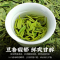 莲裕一级龙井茶125克桶