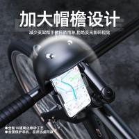 神火GLK18电动车手机支架多功能外卖骑手专用电瓶车自行车公路骑行车载导航车把