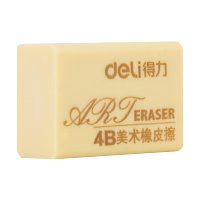 得力 7540 2块绘画4B200A美术橡皮擦黄色