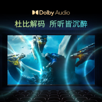 创维电视85A5 Pro 85英寸 4K高清无屏闪超薄智慧屏 语音声控 3+32G 高刷护眼全面屏