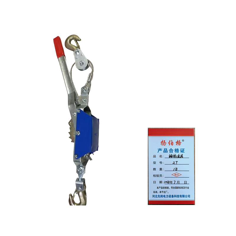 扬伯格 棘轮金具 2T 台高清大图