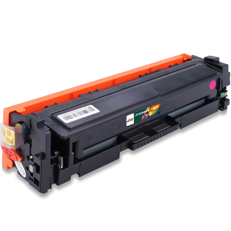 杰思特JT-CC046FM铂金版硒鼓适用佳能lbp653cdw MF735Cx 732Cdw MF731Cdw 硒鼓