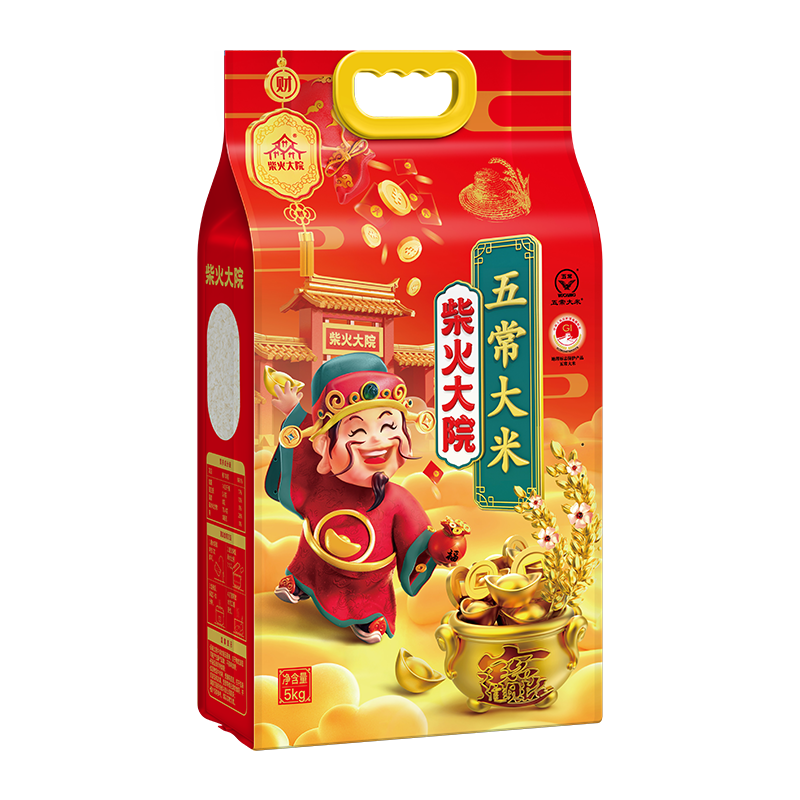 柴火大院 财火大院 五常大米 5kg 大米高清大图